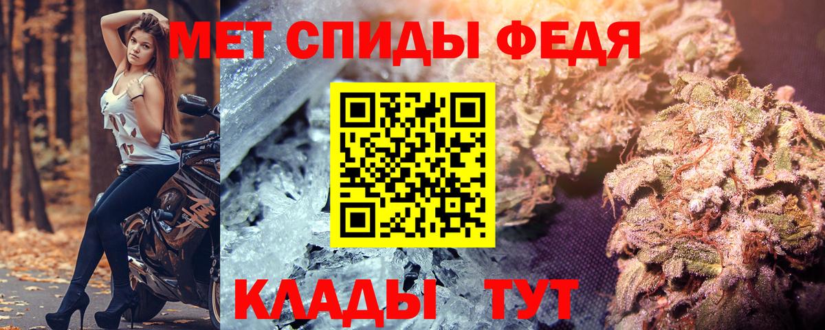АМФ 98% Пенза