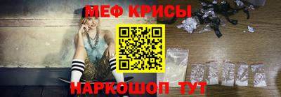 соль курить ск Рузаевка