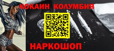 мдма Рязань