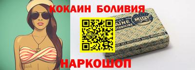прущие грибы Рыбинск