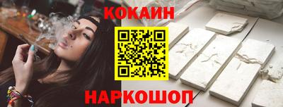 мдма Рязань