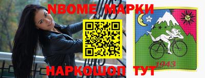 соль курить ск Рузаевка