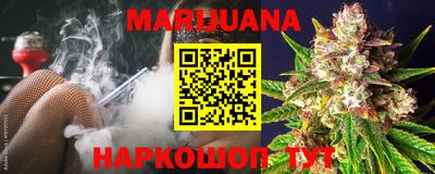 мдма Рязань