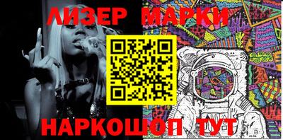 мдма Рязань