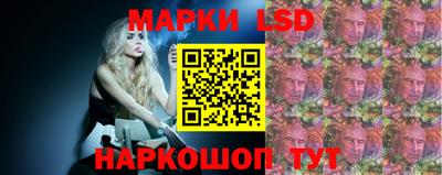 прущие грибы Рыбинск