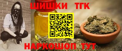 мдма Рязань
