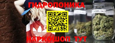 мдма Рязань