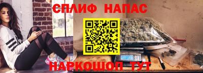 мдма Рязань