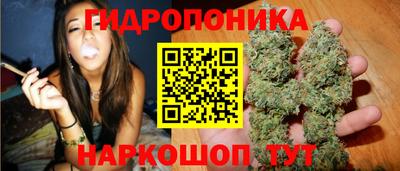 мдма Рязань
