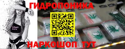 мдма Рязань