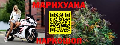 соль курить ск Рузаевка