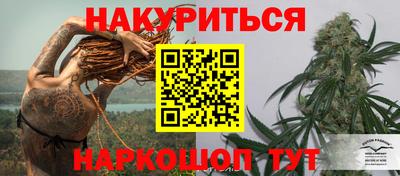 мдма Рязань