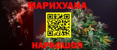 мдма Рязань
