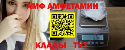 прущие грибы Рыбинск