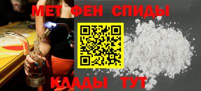 прущие грибы Рыбинск