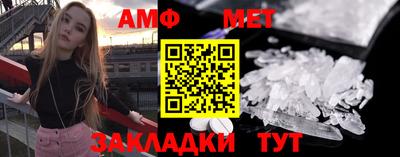 прущие грибы Рыбинск