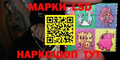 мдма Рязань